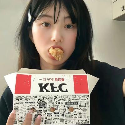 踮起脚尖靠近你
